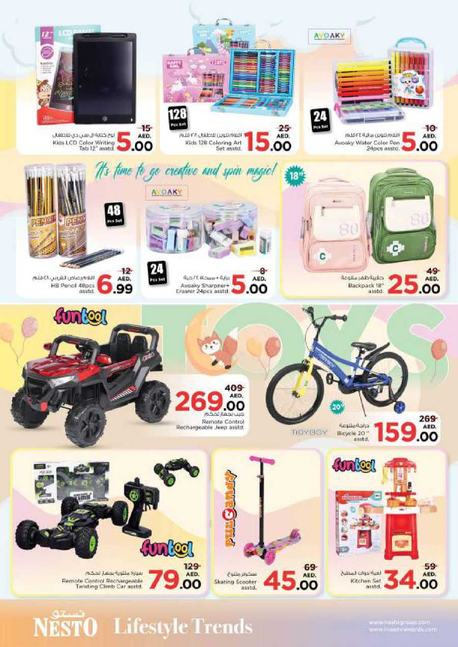 Big Deals In Nesto Hypermarket Dubai