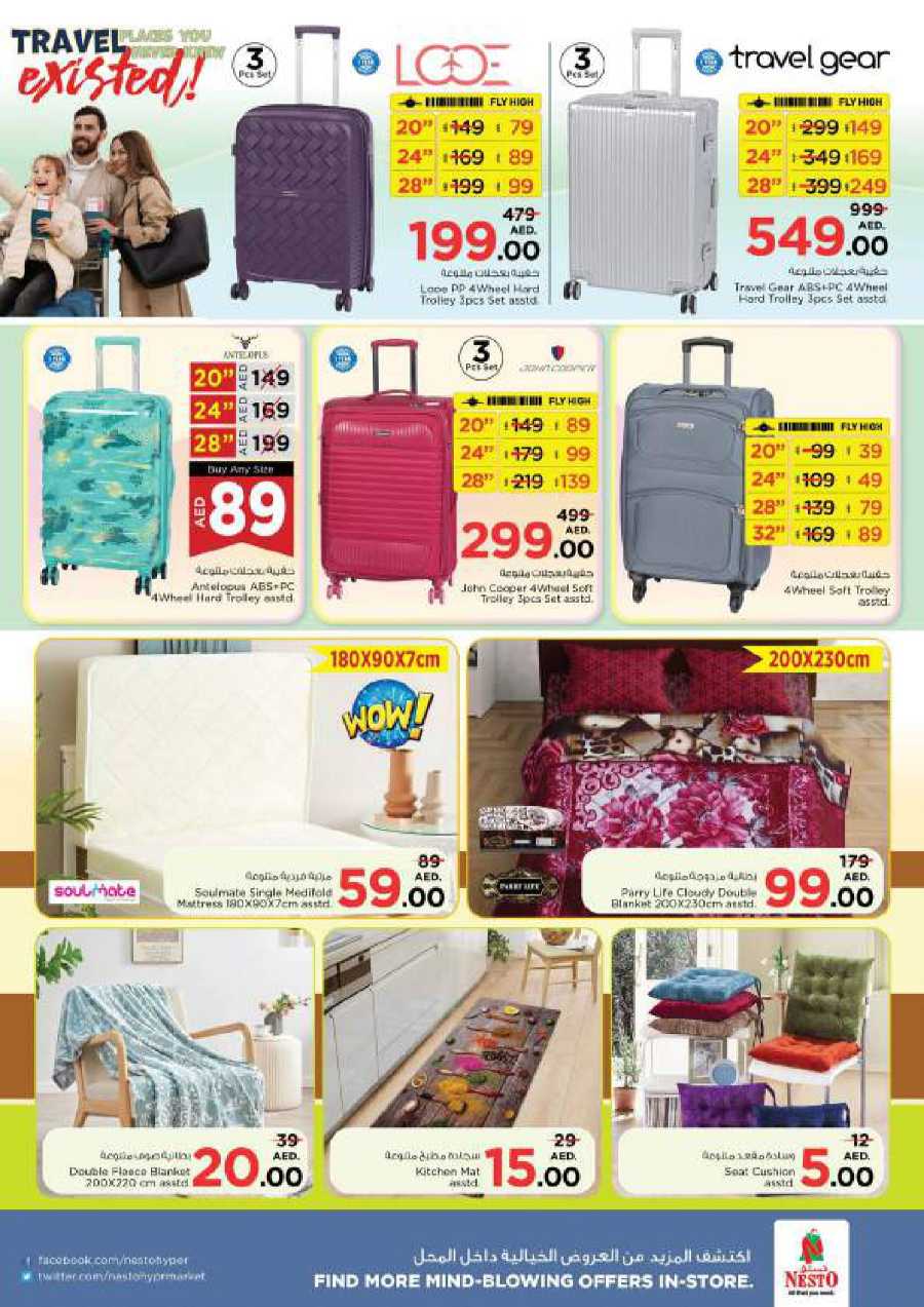 Big Deals In Nesto Hypermarket Dubai