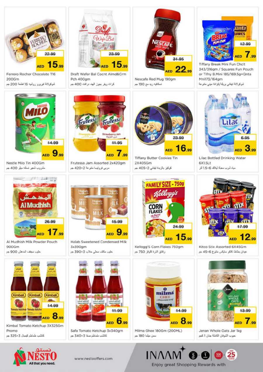 Fabulous Shopping Days In Nesto Hypermarket Sharjah / Ajman