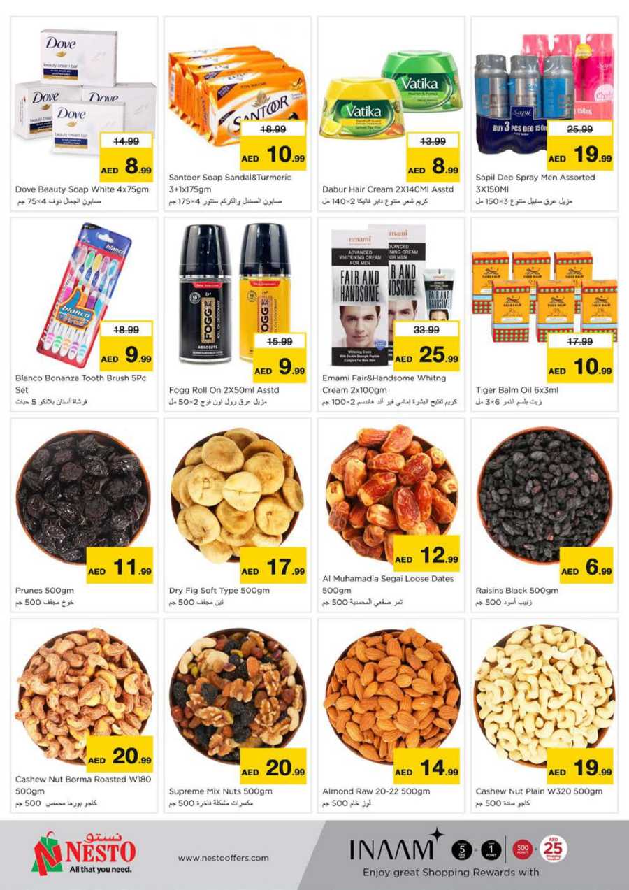 Fabulous Shopping Days In Nesto Hypermarket Sharjah / Ajman