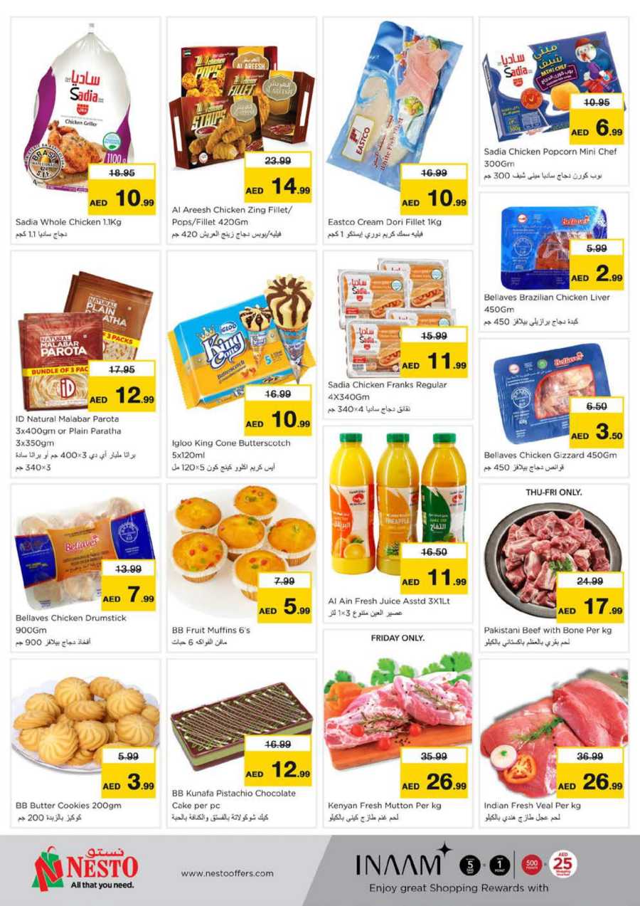 Fabulous Shopping Days In Nesto Hypermarket Sharjah / Ajman