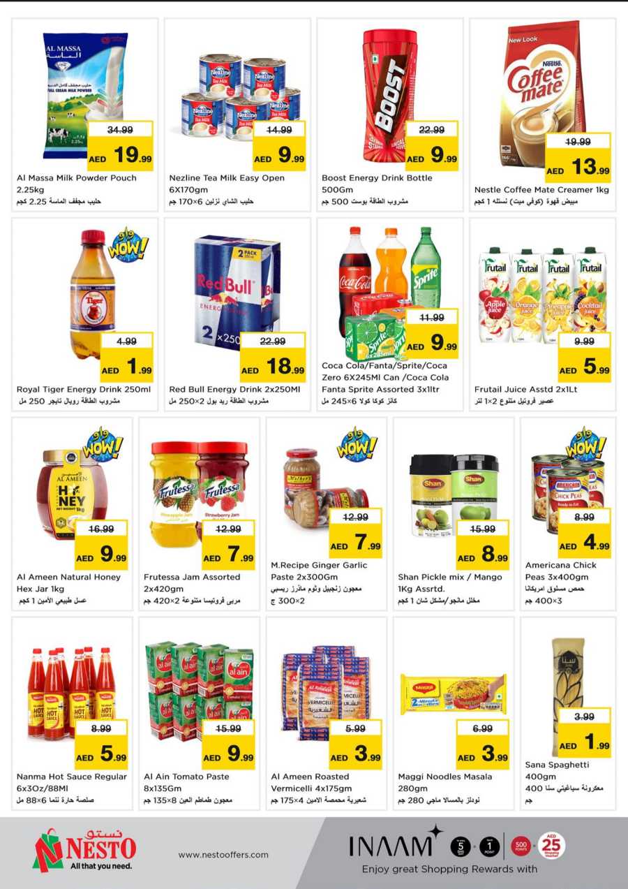 Fabulous Shopping Days In Nesto Hypermarket Ras al Khaimah