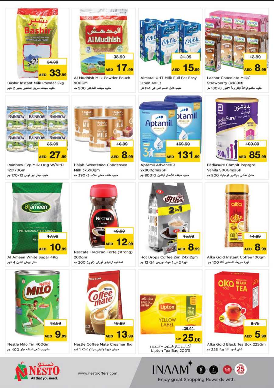 Fabulous Shopping Days In Nesto Hypermarket Sharjah / Ajman