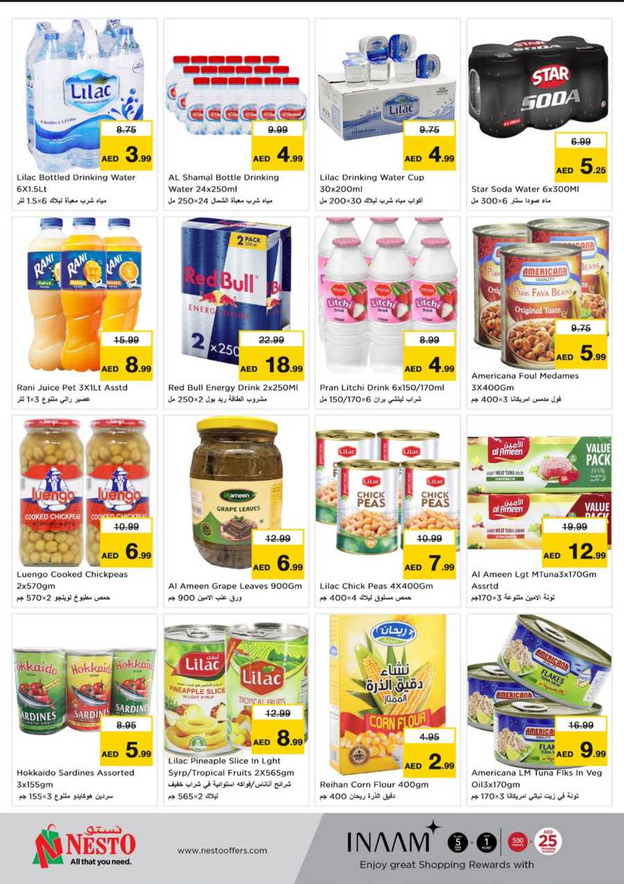 Fabulous Shopping Days In Nesto Hypermarket Sharjah / Ajman