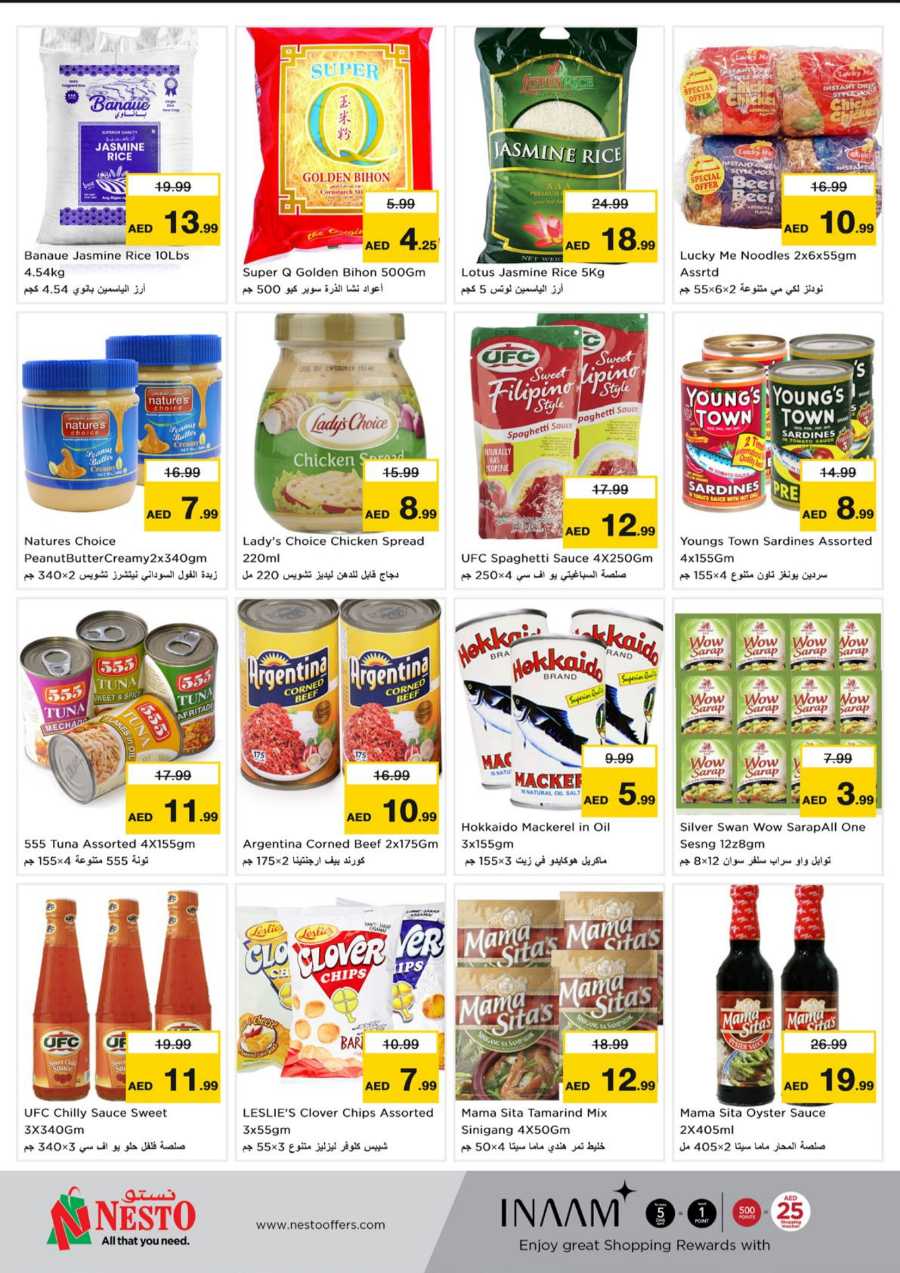 Fabulous Shopping Days In Nesto Hypermarket Sharjah / Ajman