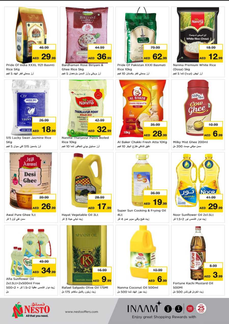 Fabulous Shopping Days In Nesto Hypermarket Sharjah / Ajman