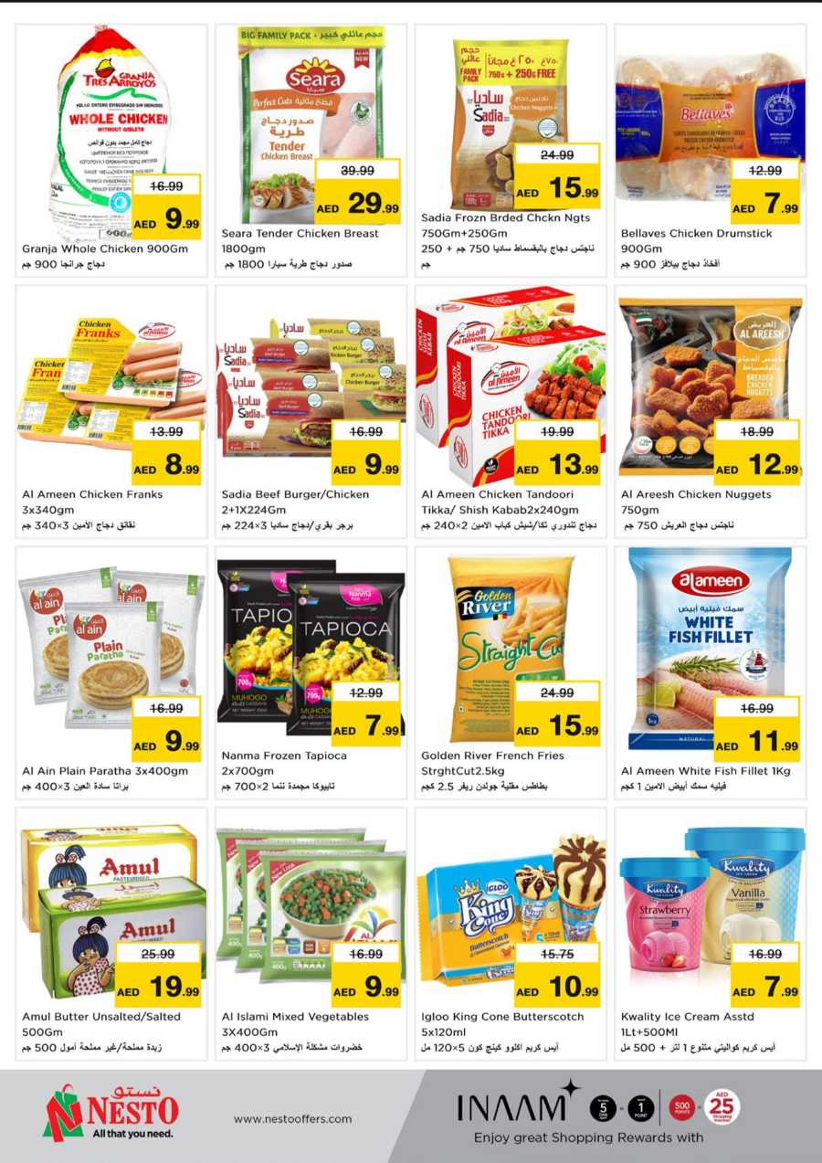 Fabulous Shopping Days In Nesto Hypermarket Sharjah / Ajman