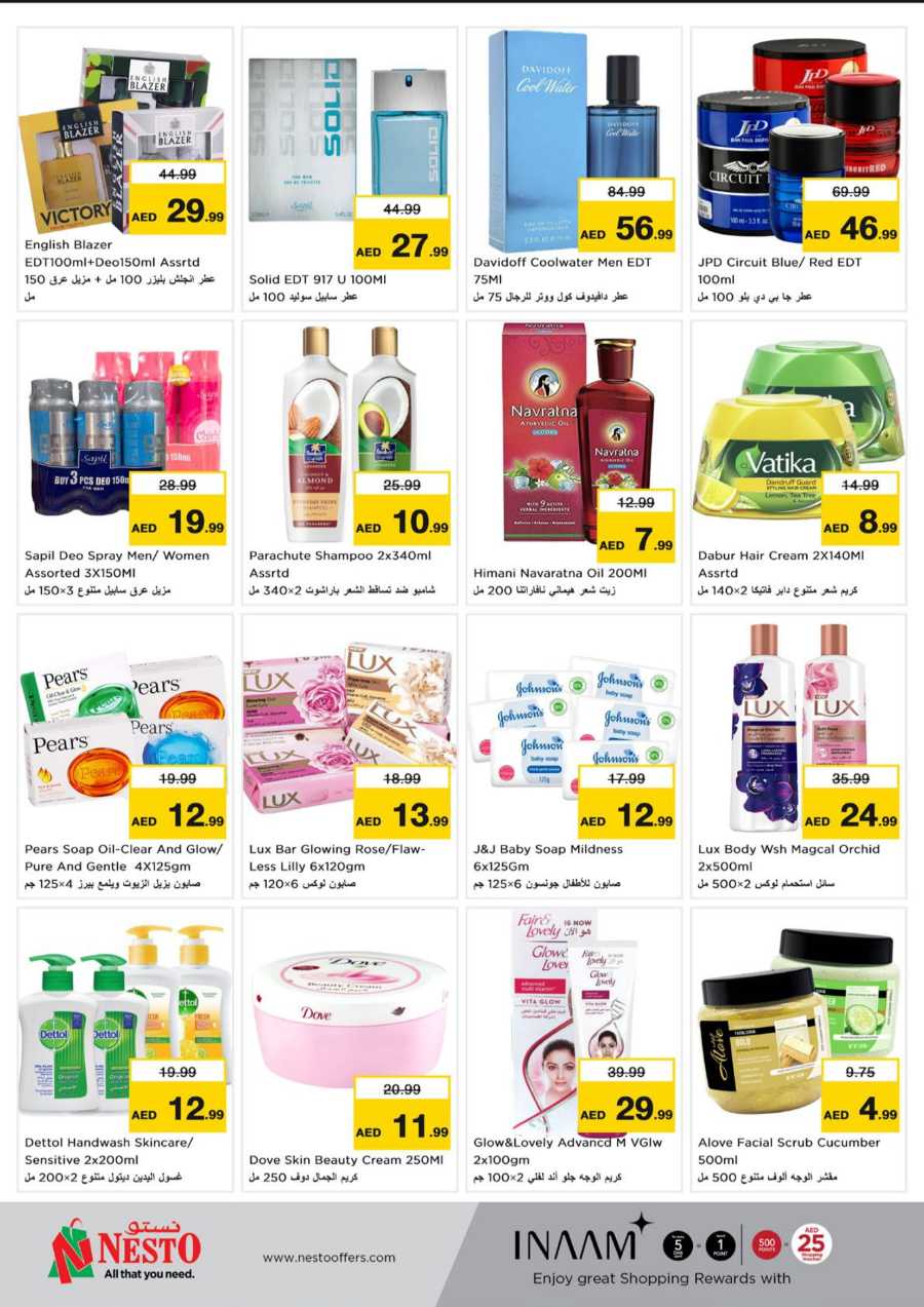 Fabulous Shopping Days In Nesto Hypermarket Sharjah / Ajman