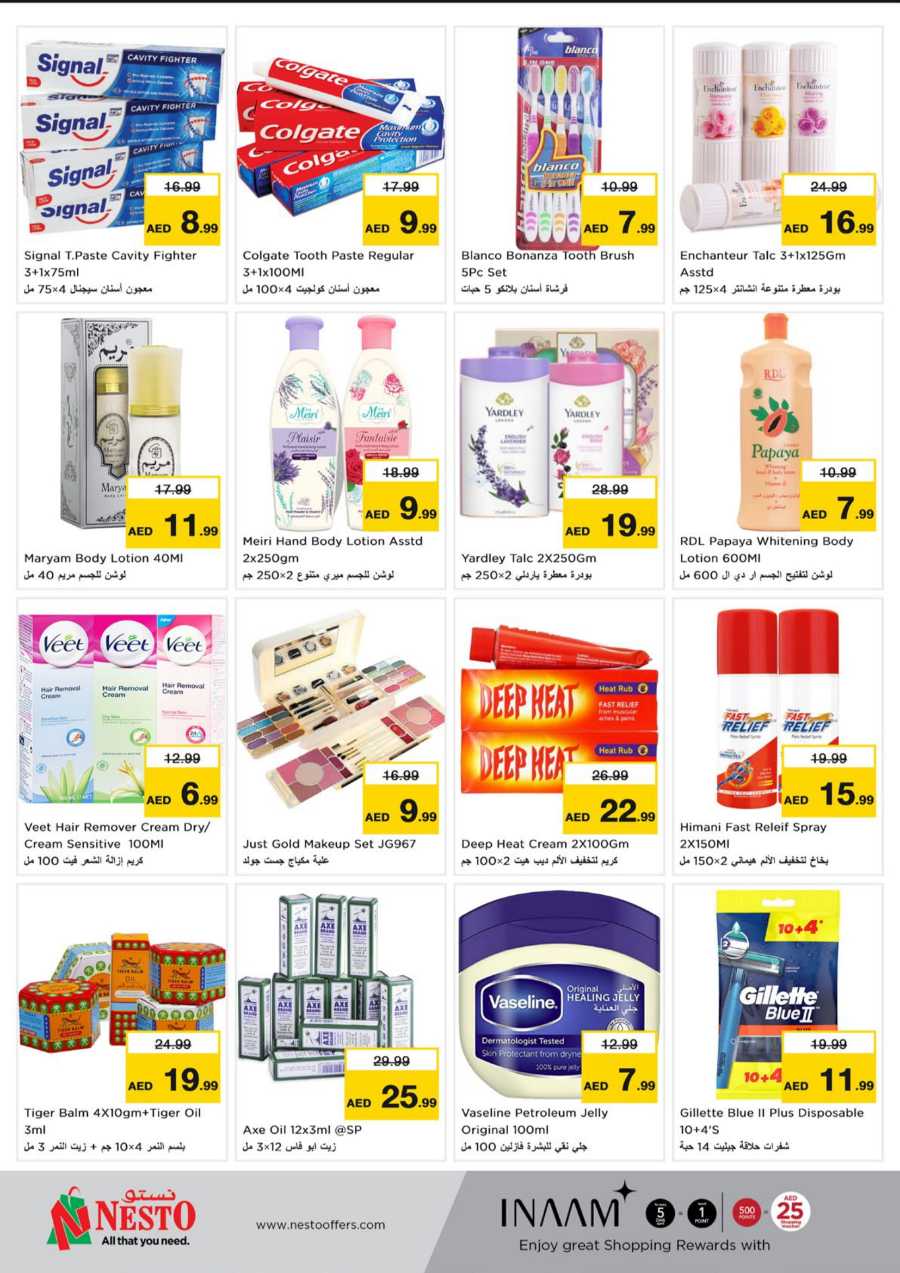 Fabulous Shopping Days In Nesto Hypermarket Sharjah / Ajman