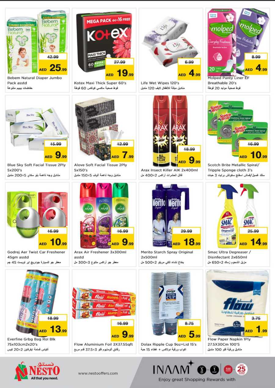 Fabulous Shopping Days In Nesto Hypermarket Sharjah / Ajman