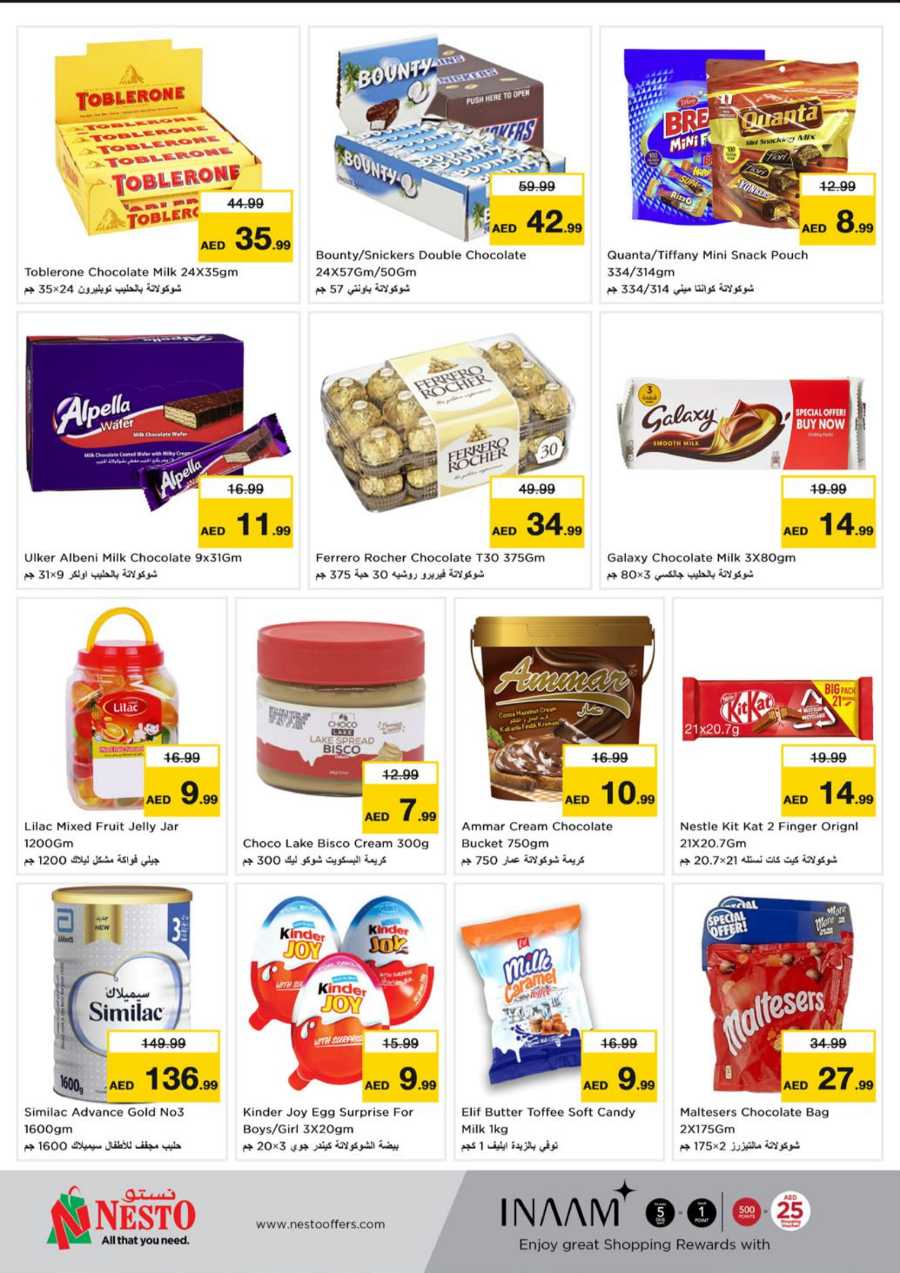 Fabulous Shopping Days In Nesto Hypermarket Sharjah / Ajman