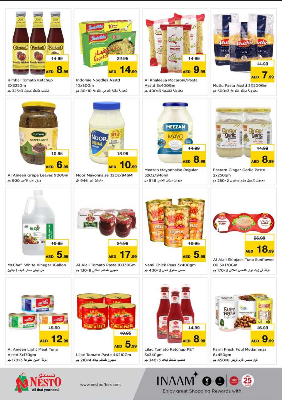 Fabulous Shopping Days In Nesto Hypermarket Sharjah / Ajman