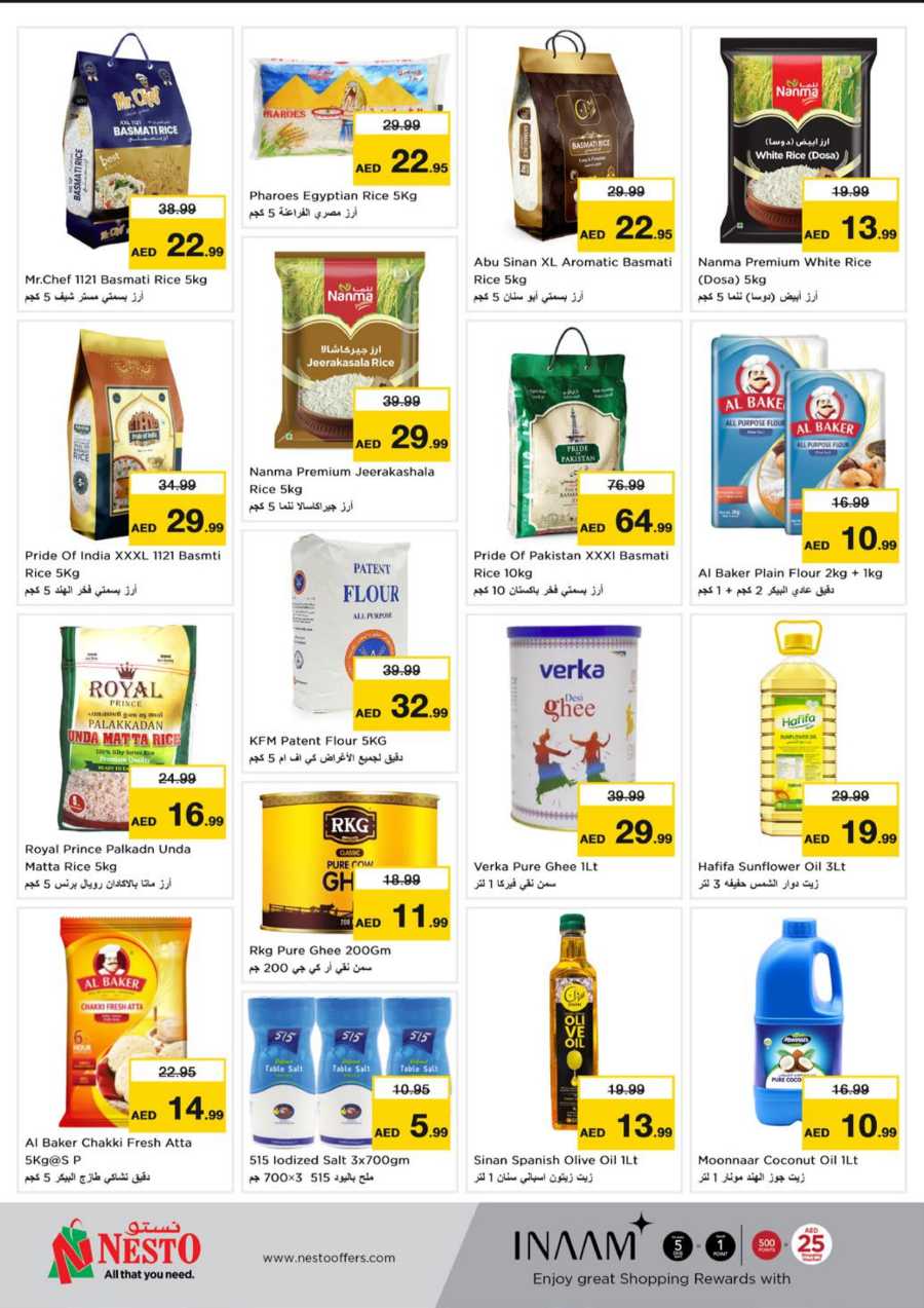 Fabulous Shopping Days In Nesto Hypermarket Sharjah / Ajman