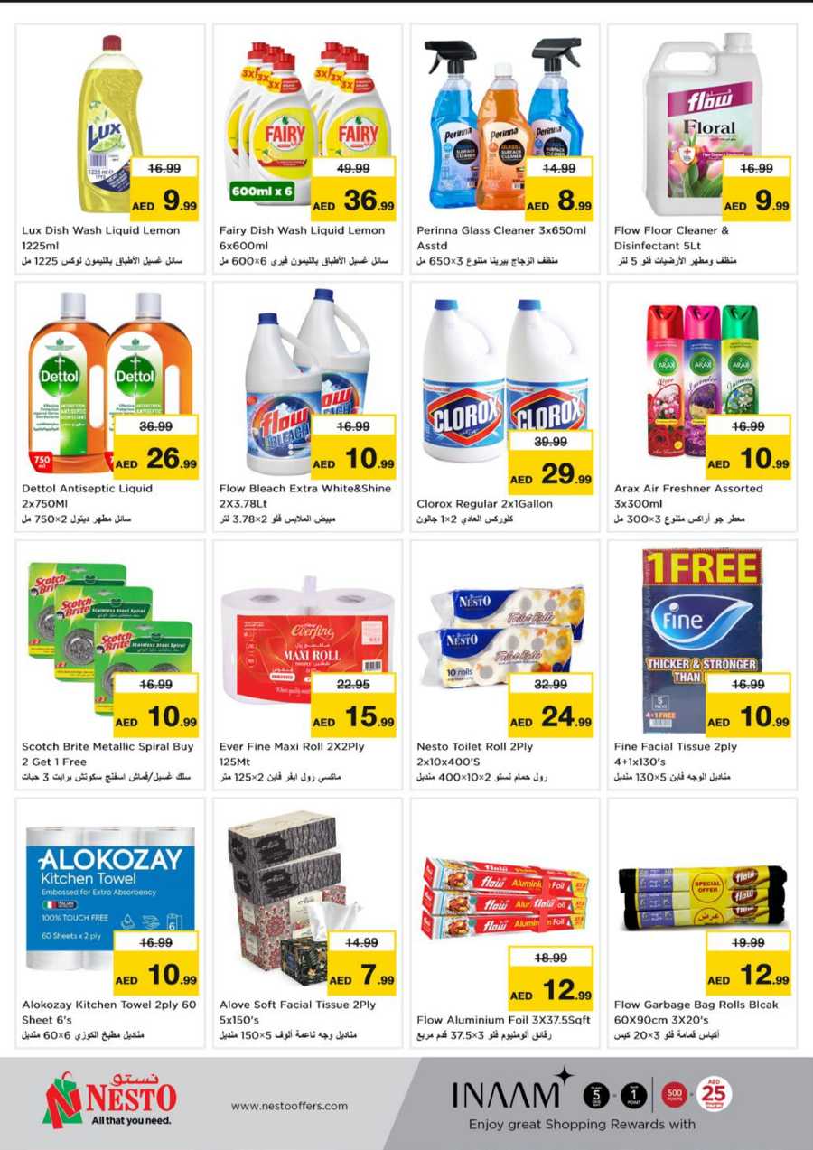 Fabulous Shopping Days In Nesto Hypermarket Sharjah / Ajman