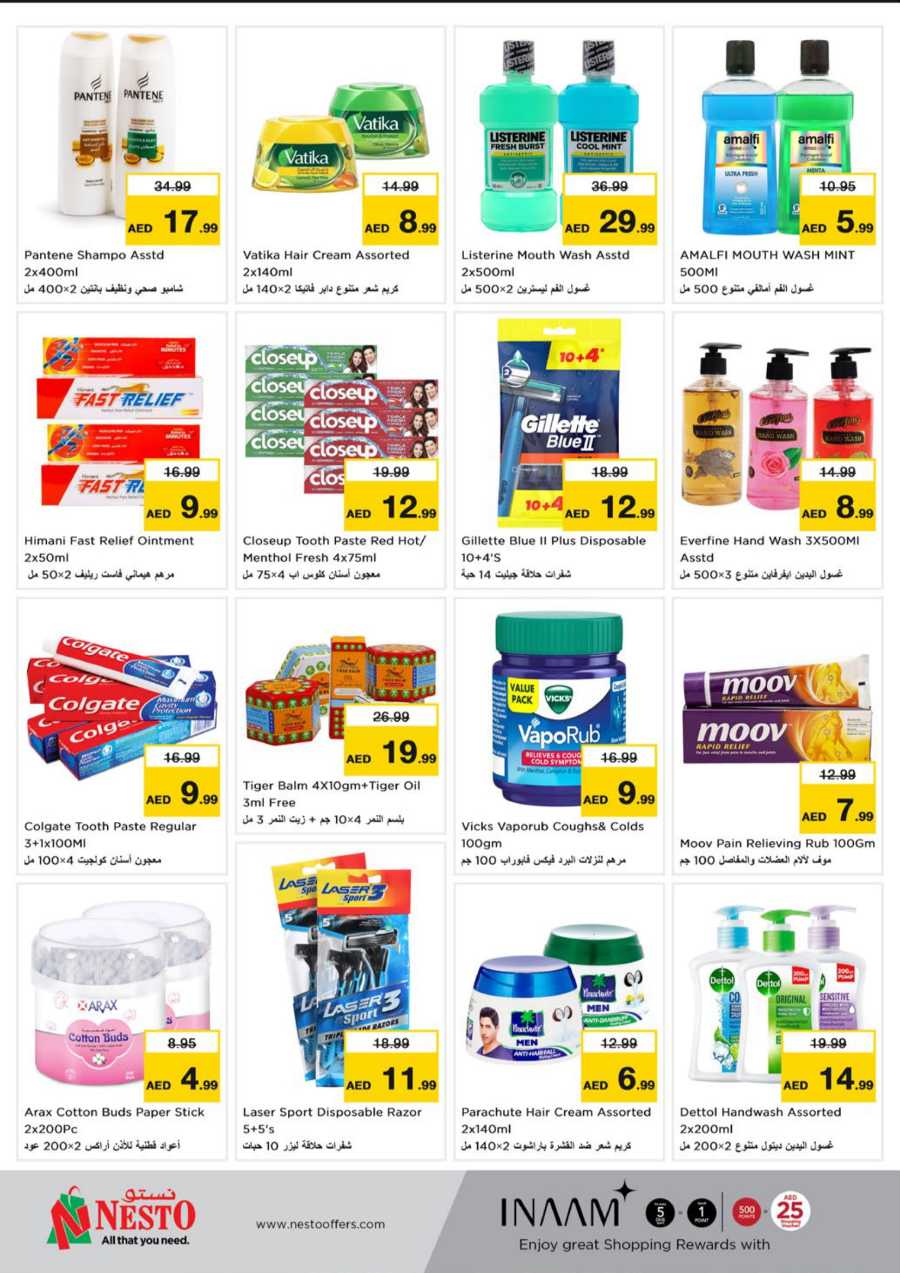 Fabulous Shopping Days In Nesto Hypermarket Sharjah / Ajman