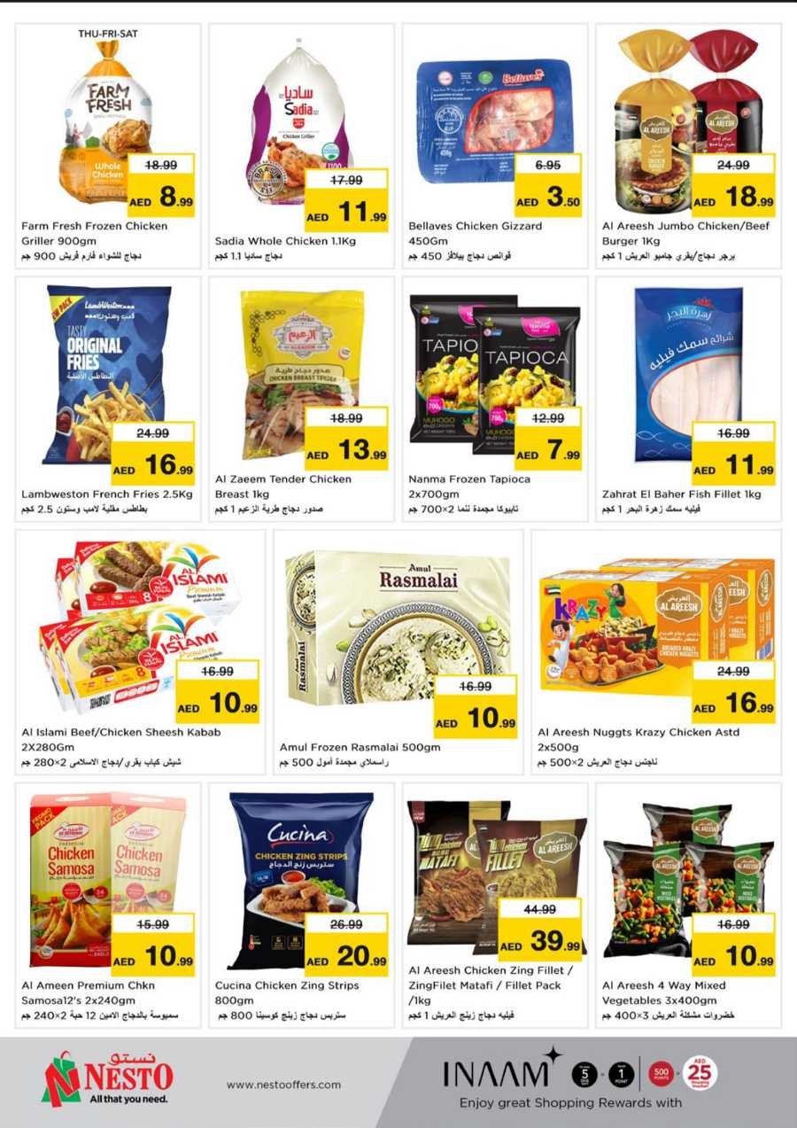 Fabulous Shopping Days In Nesto Hypermarket Sharjah / Ajman