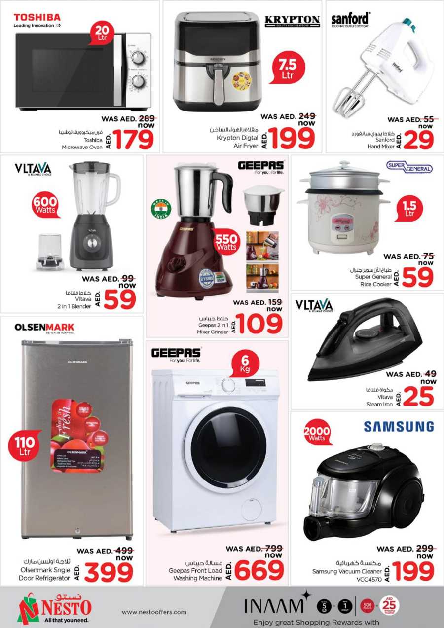 Fabulous Shopping Days In Nesto Hypermarket Sharjah / Ajman