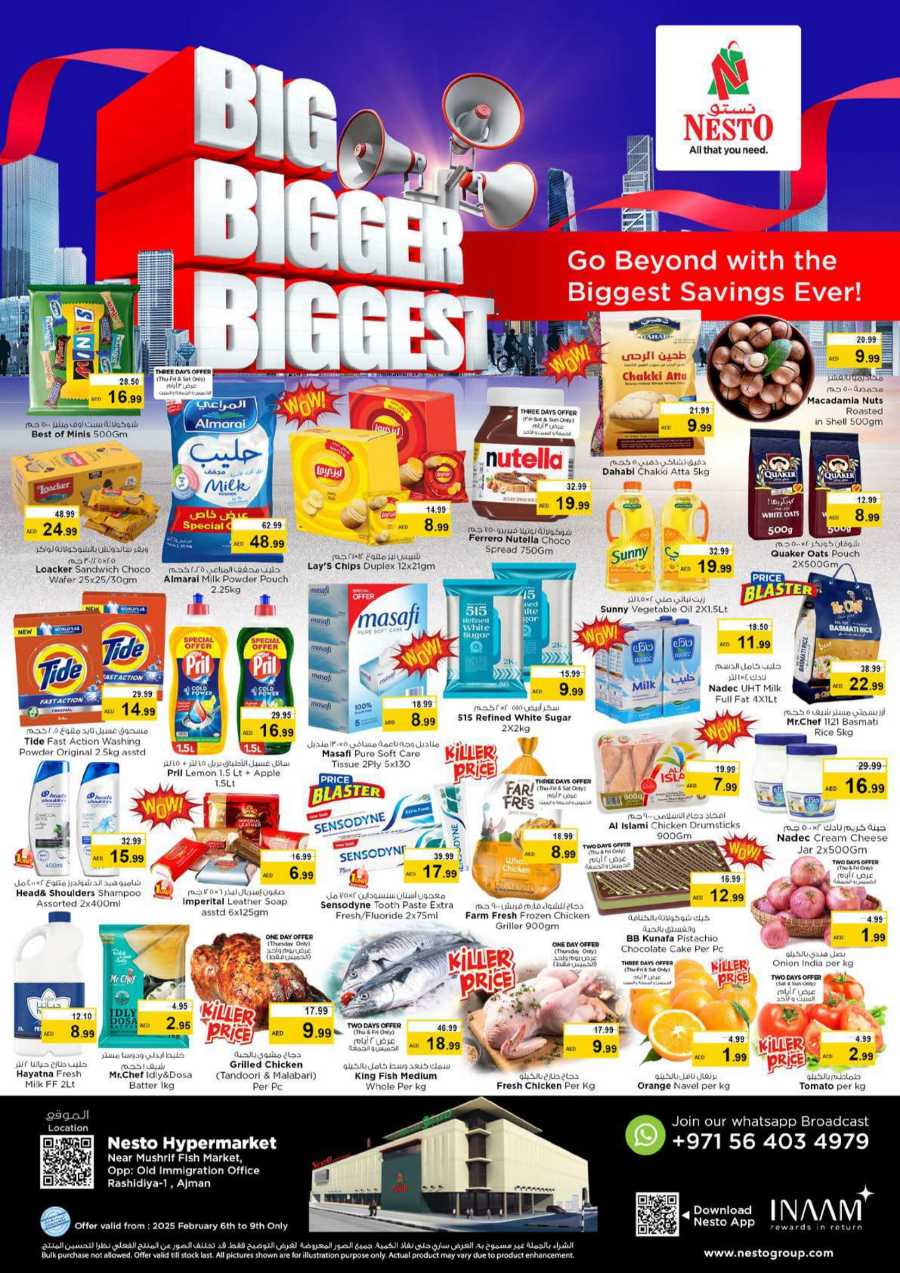 Big Bigger Biggest In Nesto Hypermarket Sharjah / Ajman