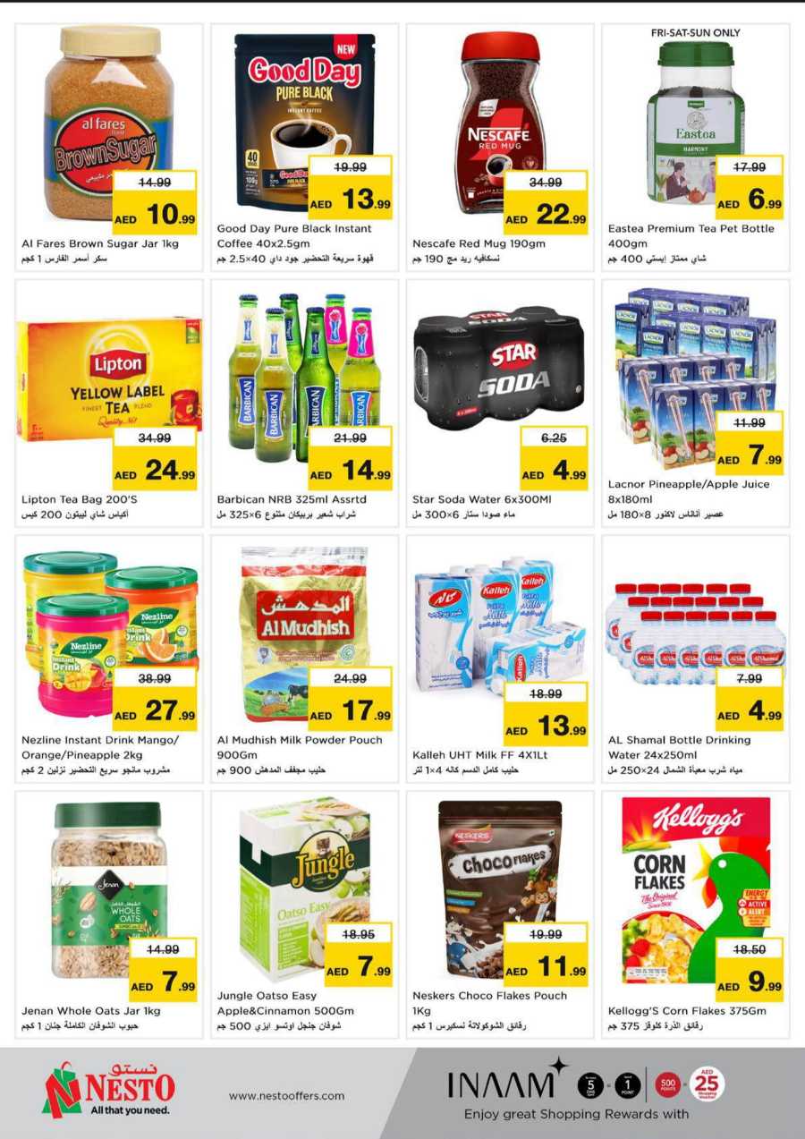 Big Bigger Biggest In Nesto Hypermarket Sharjah / Ajman