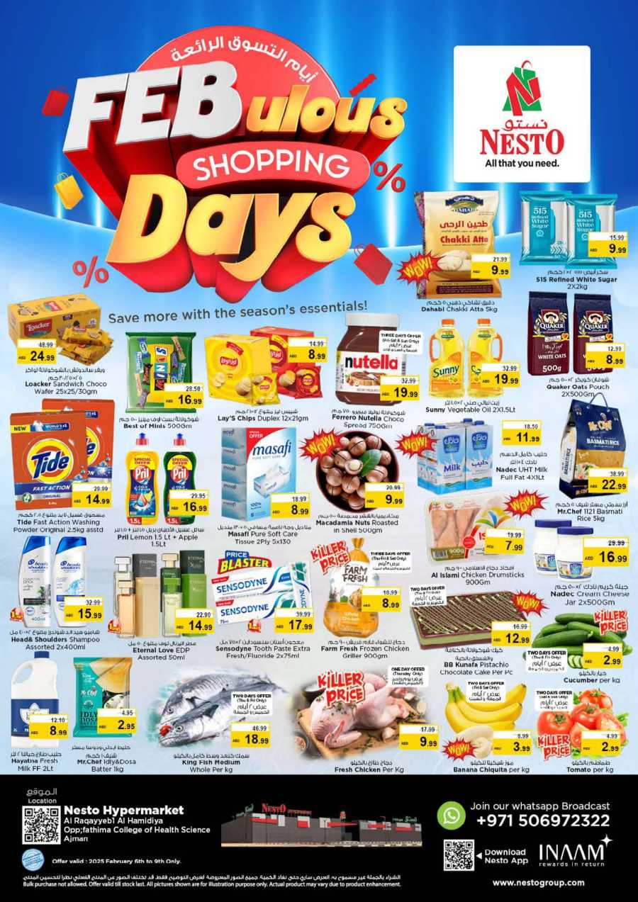 Fabulous Shopping Days In Nesto Hypermarket Sharjah / Ajman