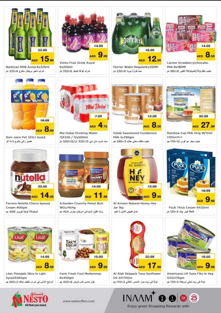 Fabulous Shopping Days In Nesto Hypermarket Sharjah / Ajman