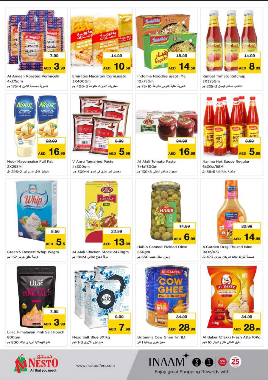 Fabulous Shopping Days In Nesto Hypermarket Sharjah / Ajman