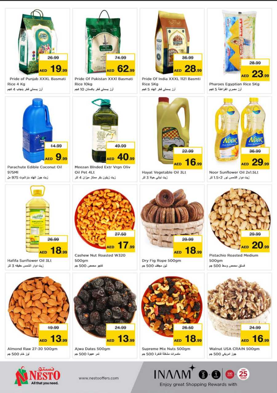 Fabulous Shopping Days In Nesto Hypermarket Sharjah / Ajman