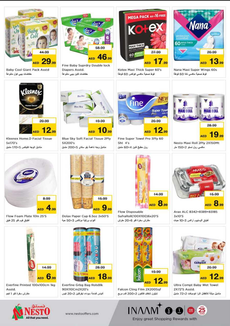 Fabulous Shopping Days In Nesto Hypermarket Sharjah / Ajman