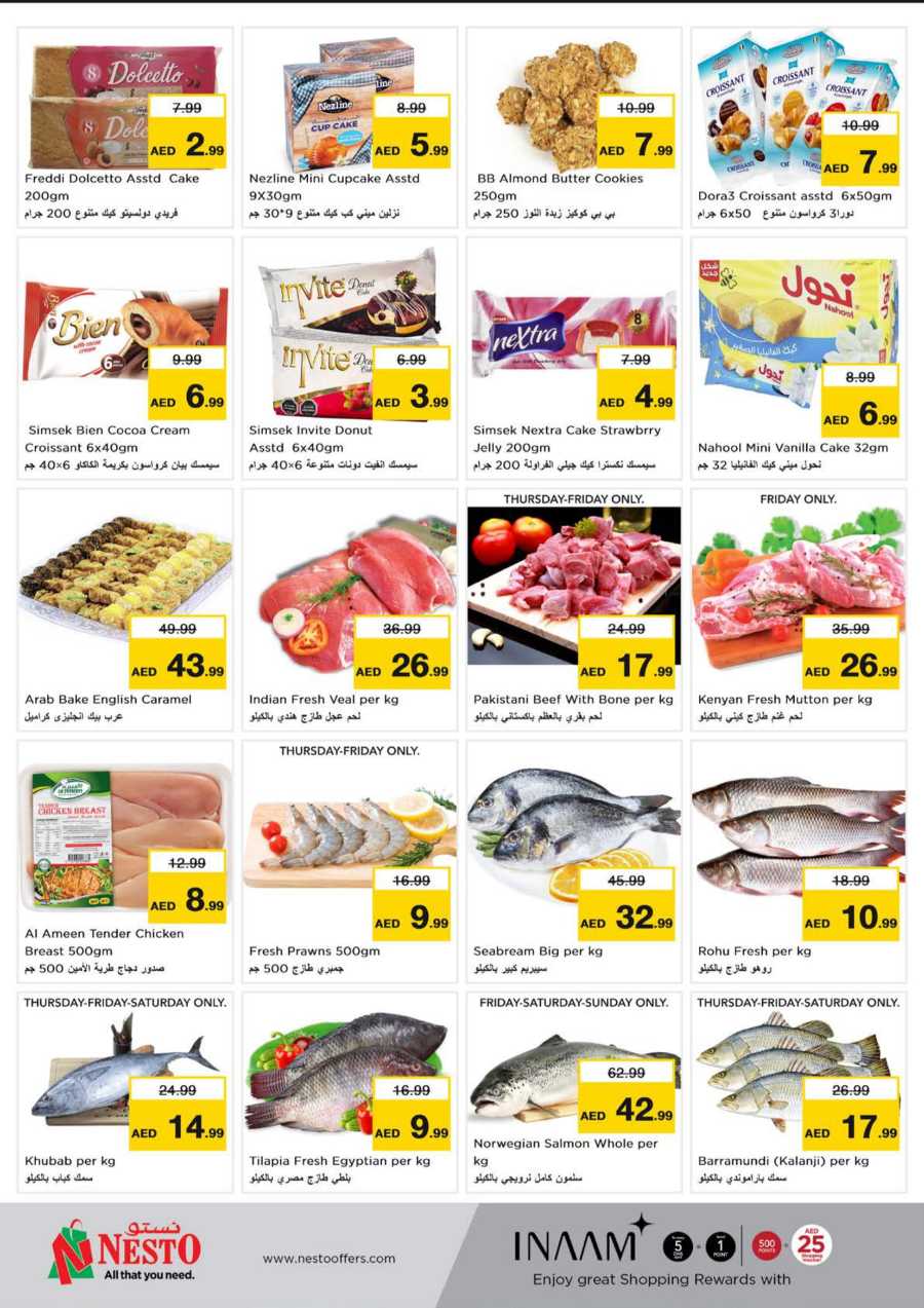 Fabulous Shopping Days In Nesto Hypermarket Sharjah / Ajman