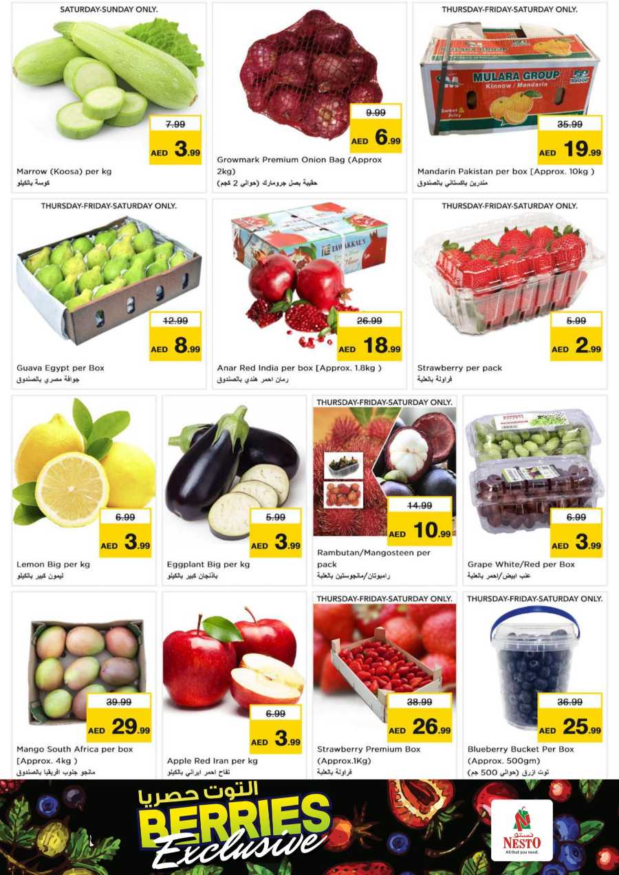 Fabulous Shopping Days In Nesto Hypermarket Sharjah / Ajman