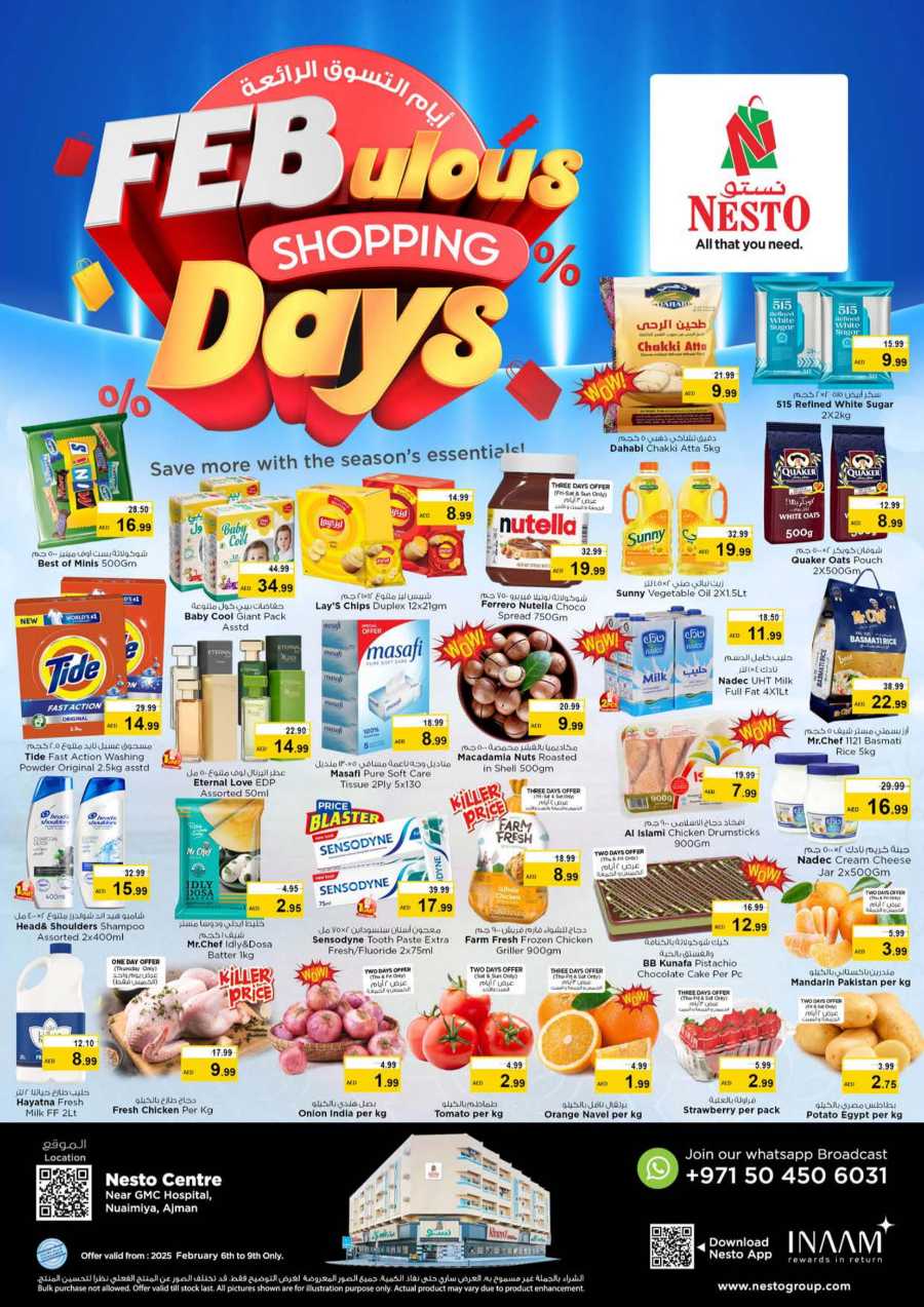 Fabulous Shopping Days In Nesto Hypermarket Sharjah / Ajman