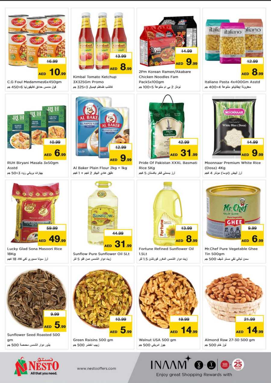 Fabulous Shopping Days In Nesto Hypermarket Sharjah / Ajman