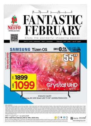 Fantastic February In Nesto Hypermarket Dubai,Abu Dhabi,Sharjah / Ajman,Al Ain,Fujairah,Ras al Khaimah,Umm al Quwain