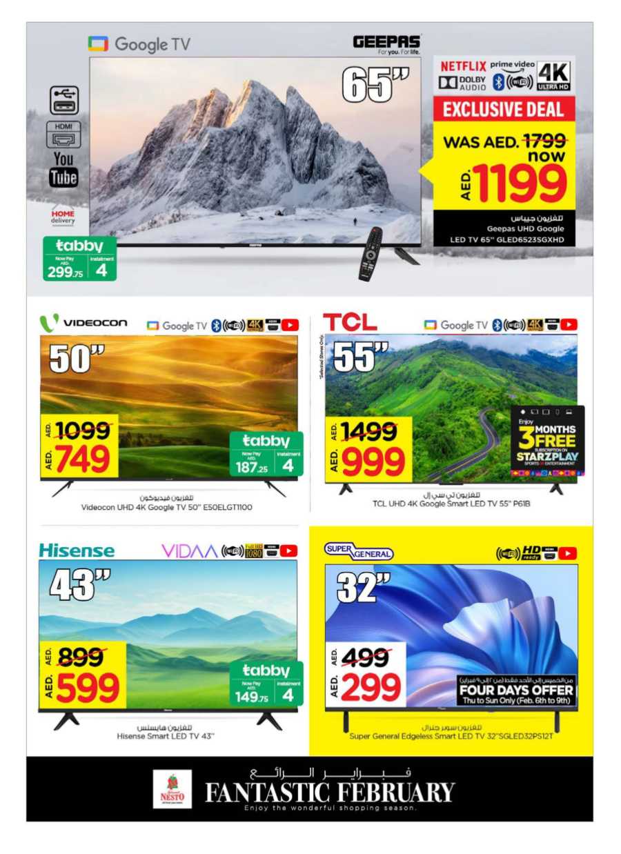 Fantastic February In Nesto Hypermarket Abu Dhabi