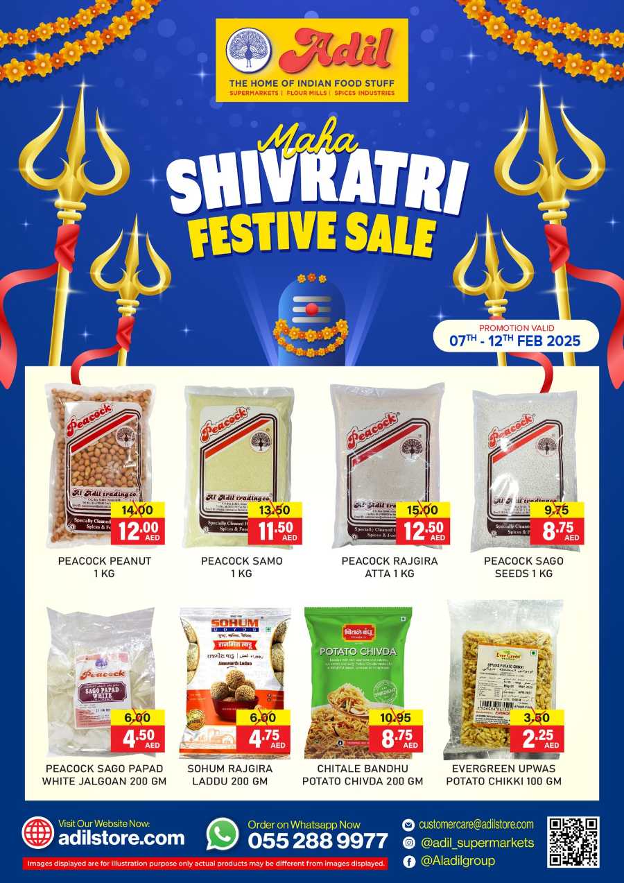 Shivaratri with divine discounts! In Al Adil Supermarket Abu Dhabi