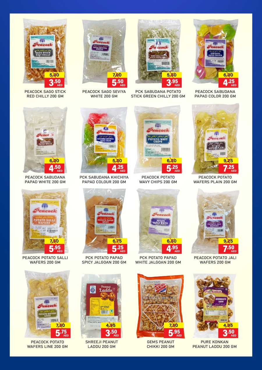 Shivaratri with divine discounts! In Al Adil Supermarket Abu Dhabi