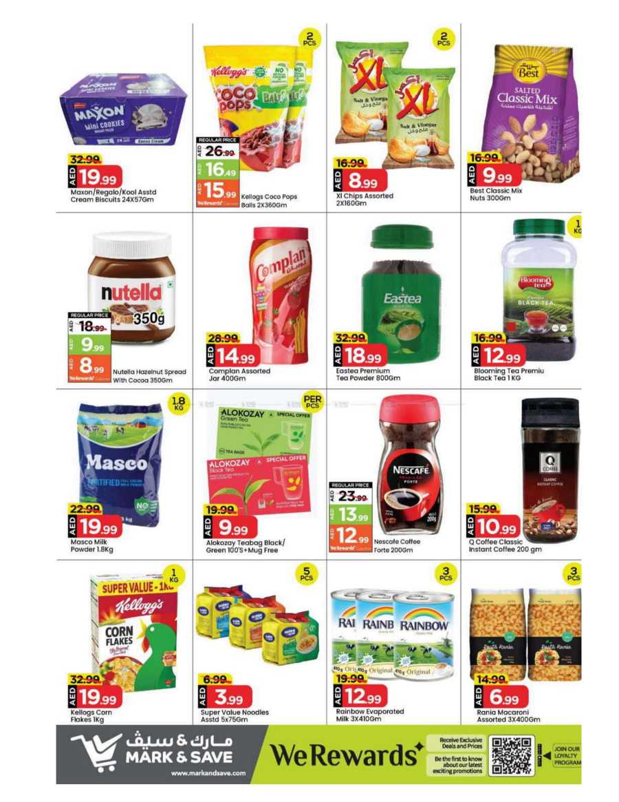 Biggest Deals In Mark & Save Sharjah / Ajman