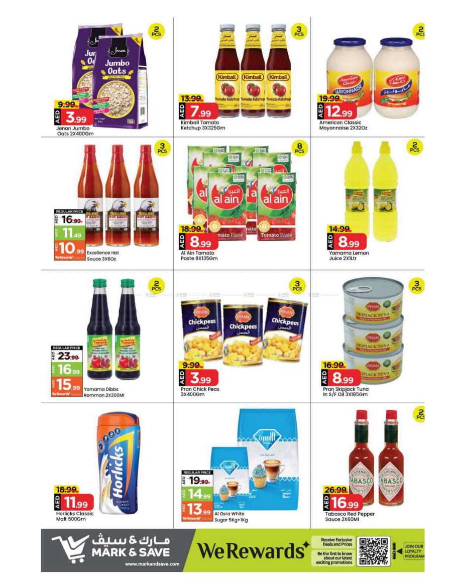 Biggest Deals In Mark & Save Sharjah / Ajman