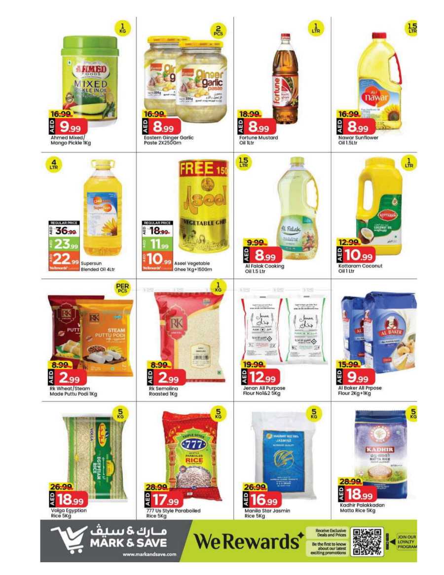 Biggest Deals In Mark & Save Sharjah / Ajman