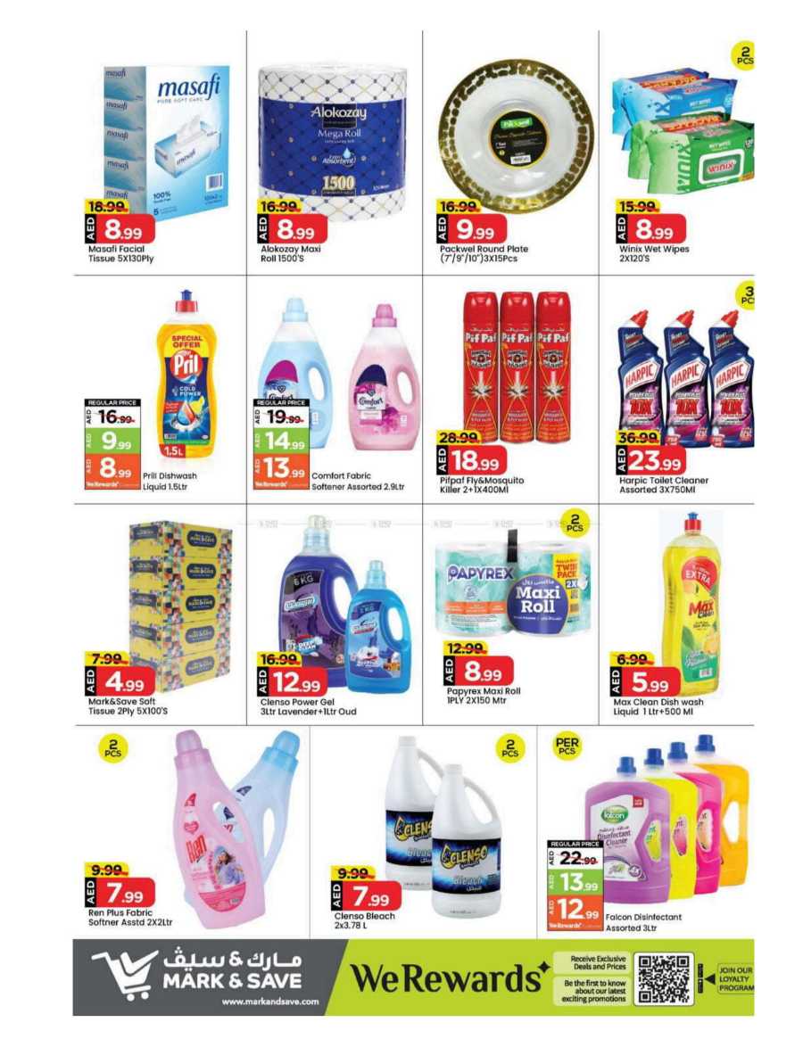 Biggest Deals In Mark & Save Sharjah / Ajman