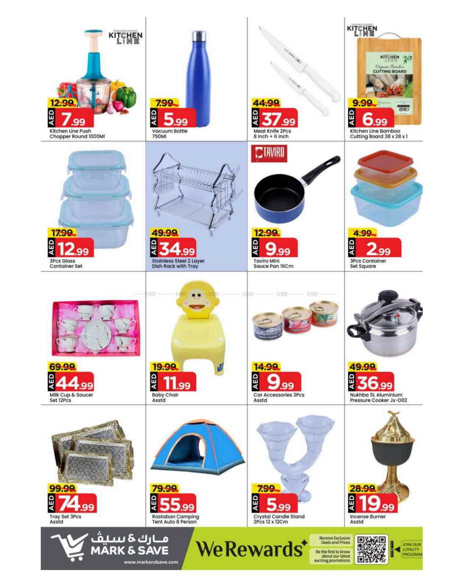 Biggest Deals In Mark & Save Sharjah / Ajman