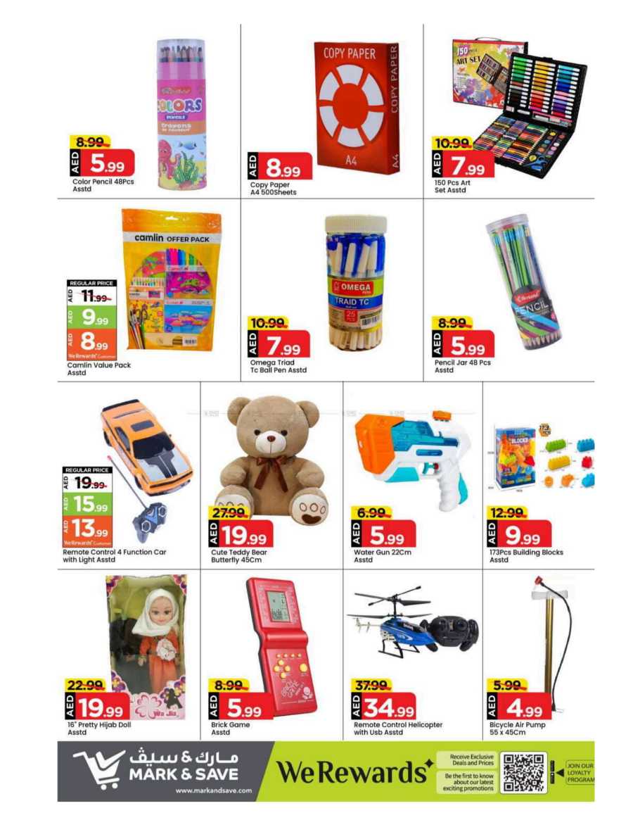 Biggest Deals In Mark & Save Sharjah / Ajman