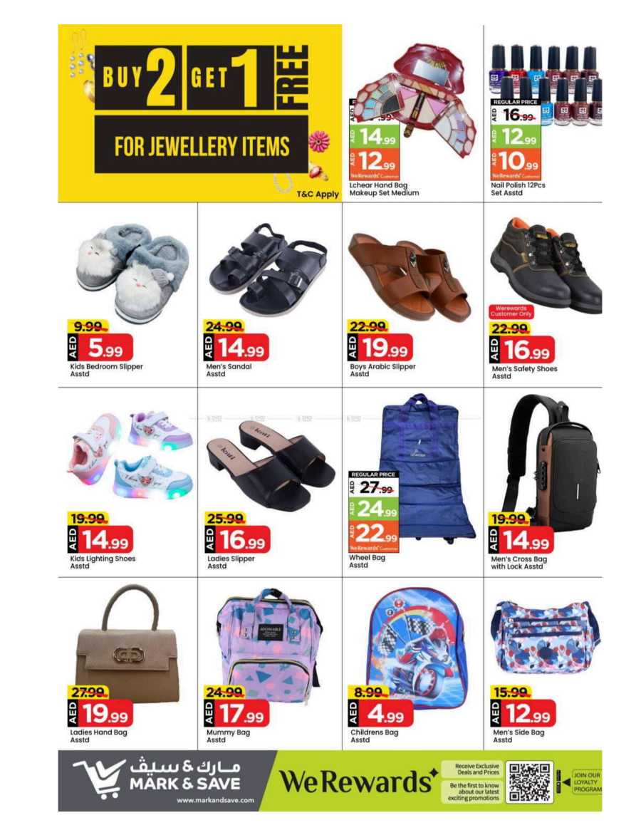 Biggest Deals In Mark & Save Sharjah / Ajman