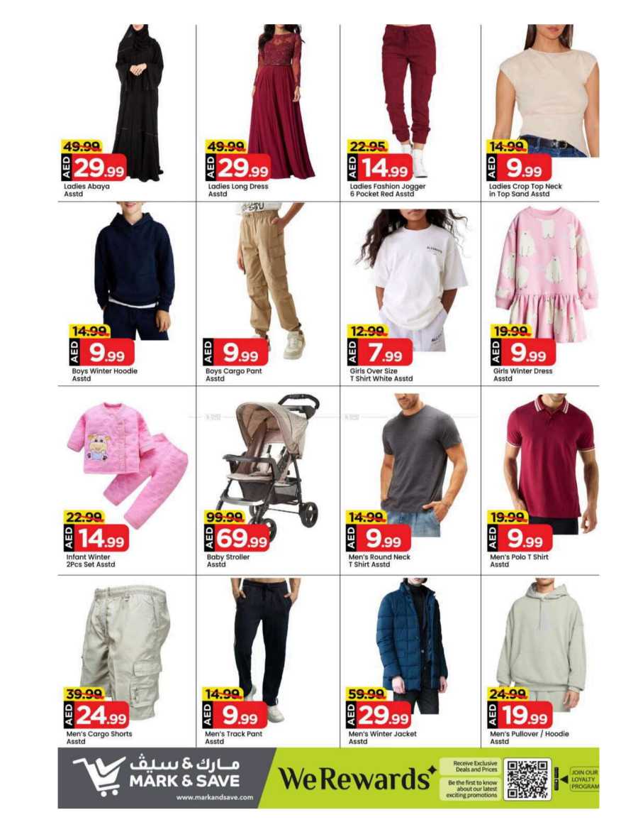 Biggest Deals In Mark & Save Sharjah / Ajman