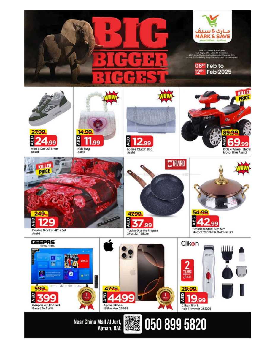 Biggest Deals In Mark & Save Sharjah / Ajman