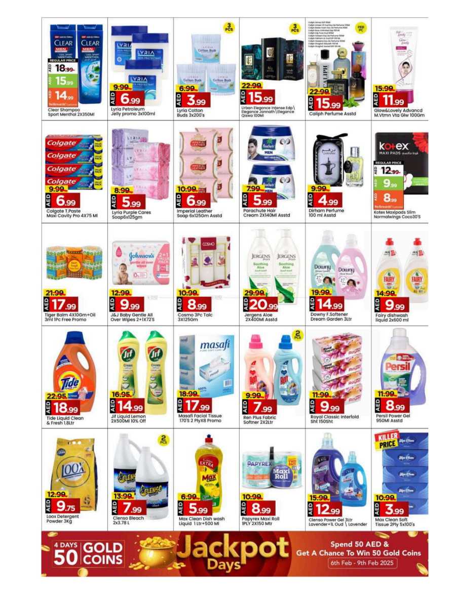 Anniversary Deals In Mark & Save Abu Dhabi