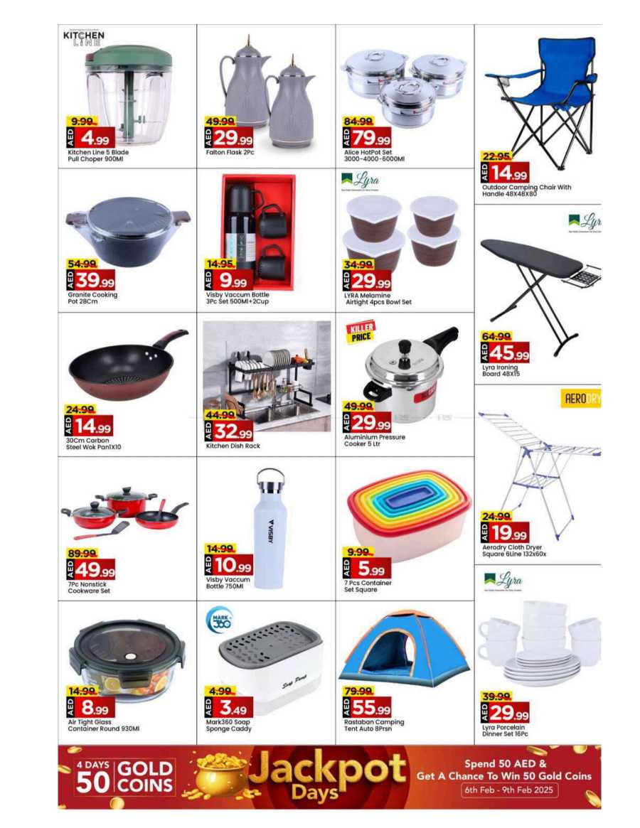 Anniversary Deals In Mark & Save Abu Dhabi