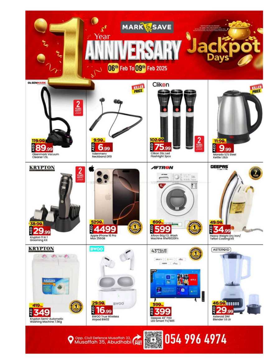 Anniversary Deals In Mark & Save Abu Dhabi