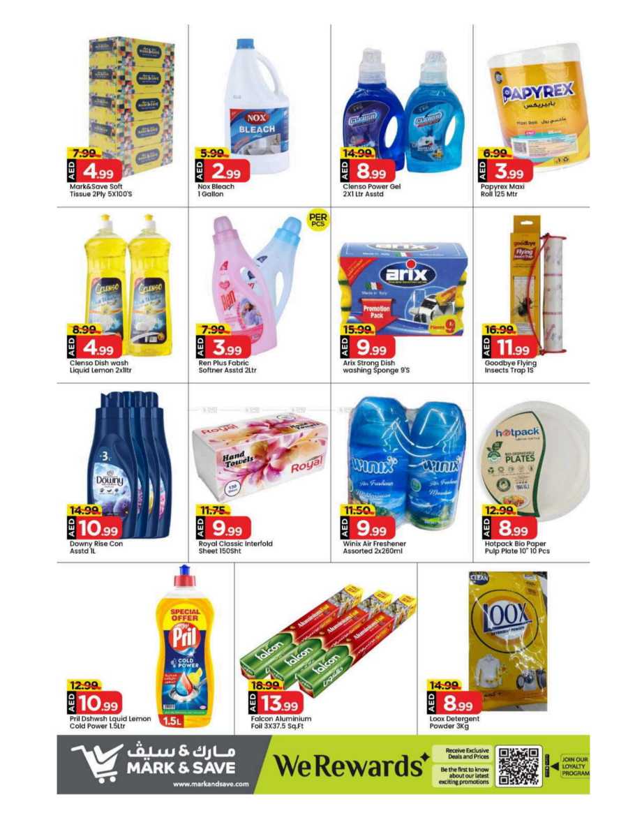 Biggest Deals In Mark & Save Sharjah / Ajman