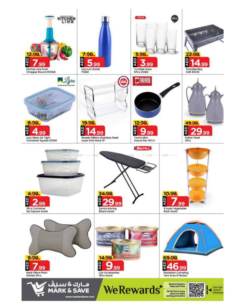 Biggest Deals In Mark & Save Sharjah / Ajman